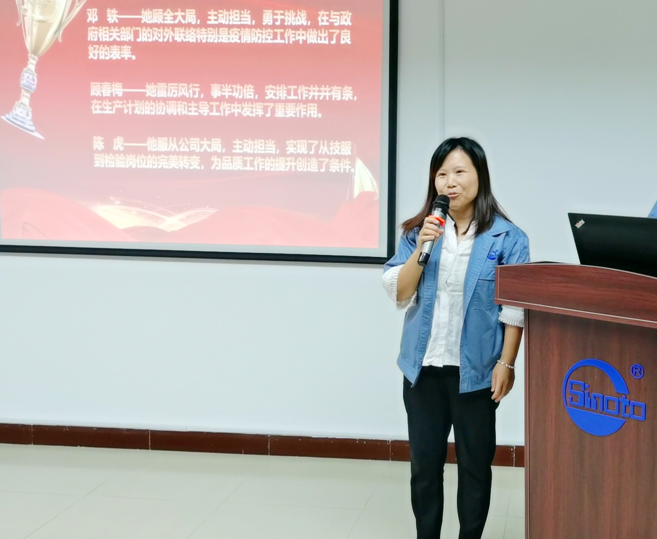 6 “技术能手”代表发表获奖感言.jpg